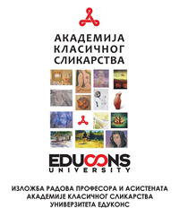 Educons